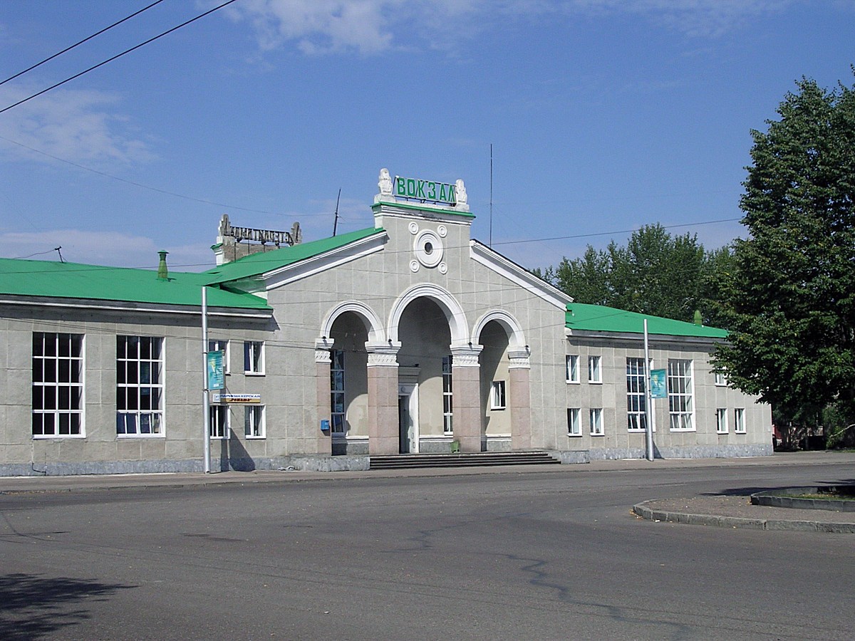 Sterlitamak (Стерлитамак)